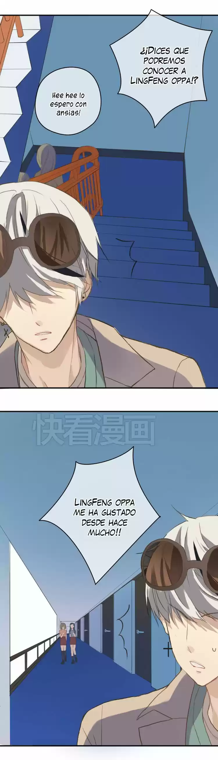 ZERO POINT IDOL capítulo 35, página 12