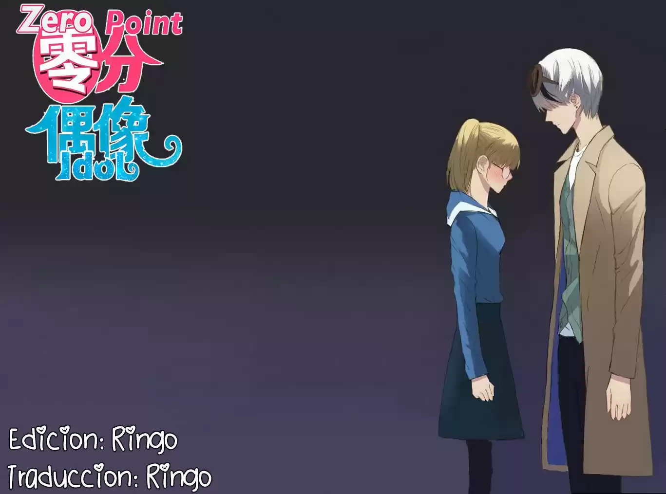 ZERO POINT IDOL capítulo 36, página 1