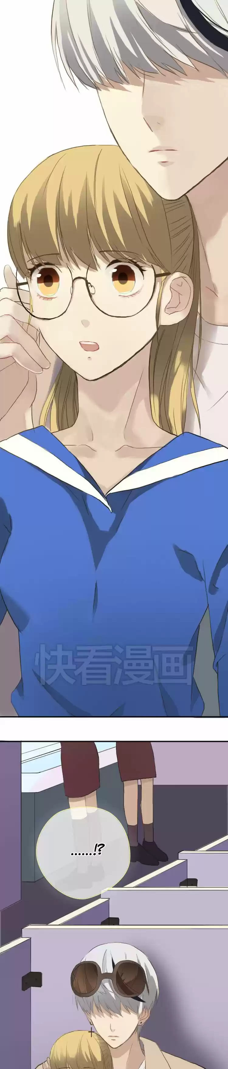 ZERO POINT IDOL capítulo 36, página 2