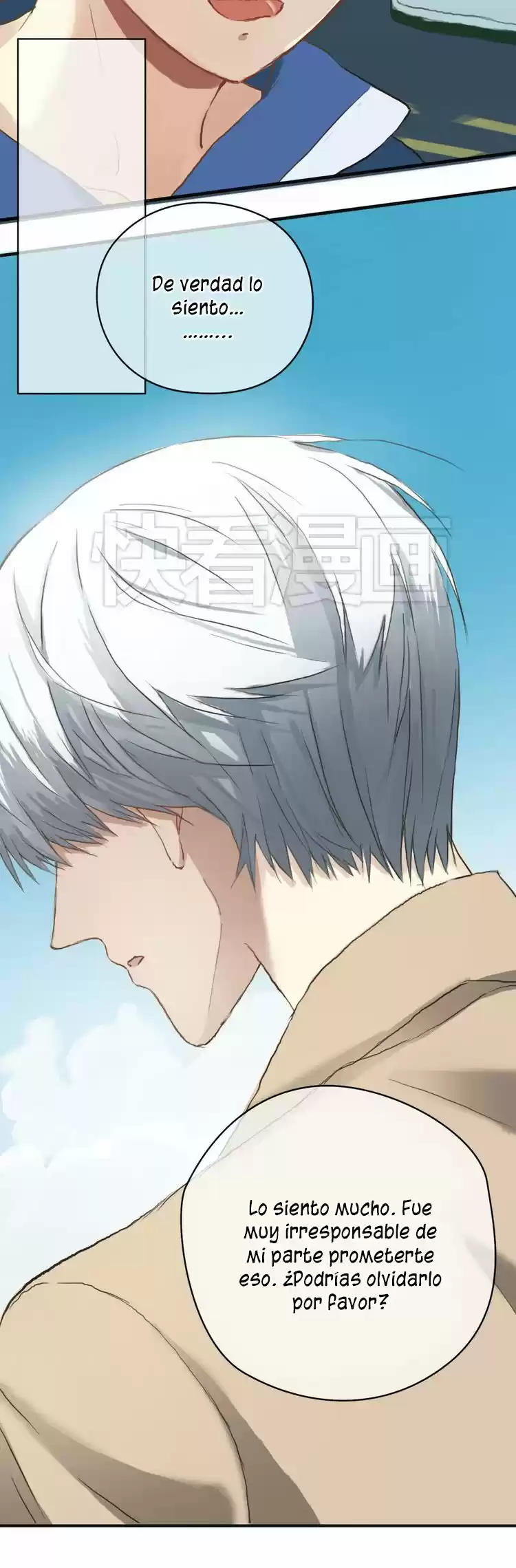 ZERO POINT IDOL capítulo 36, página 14