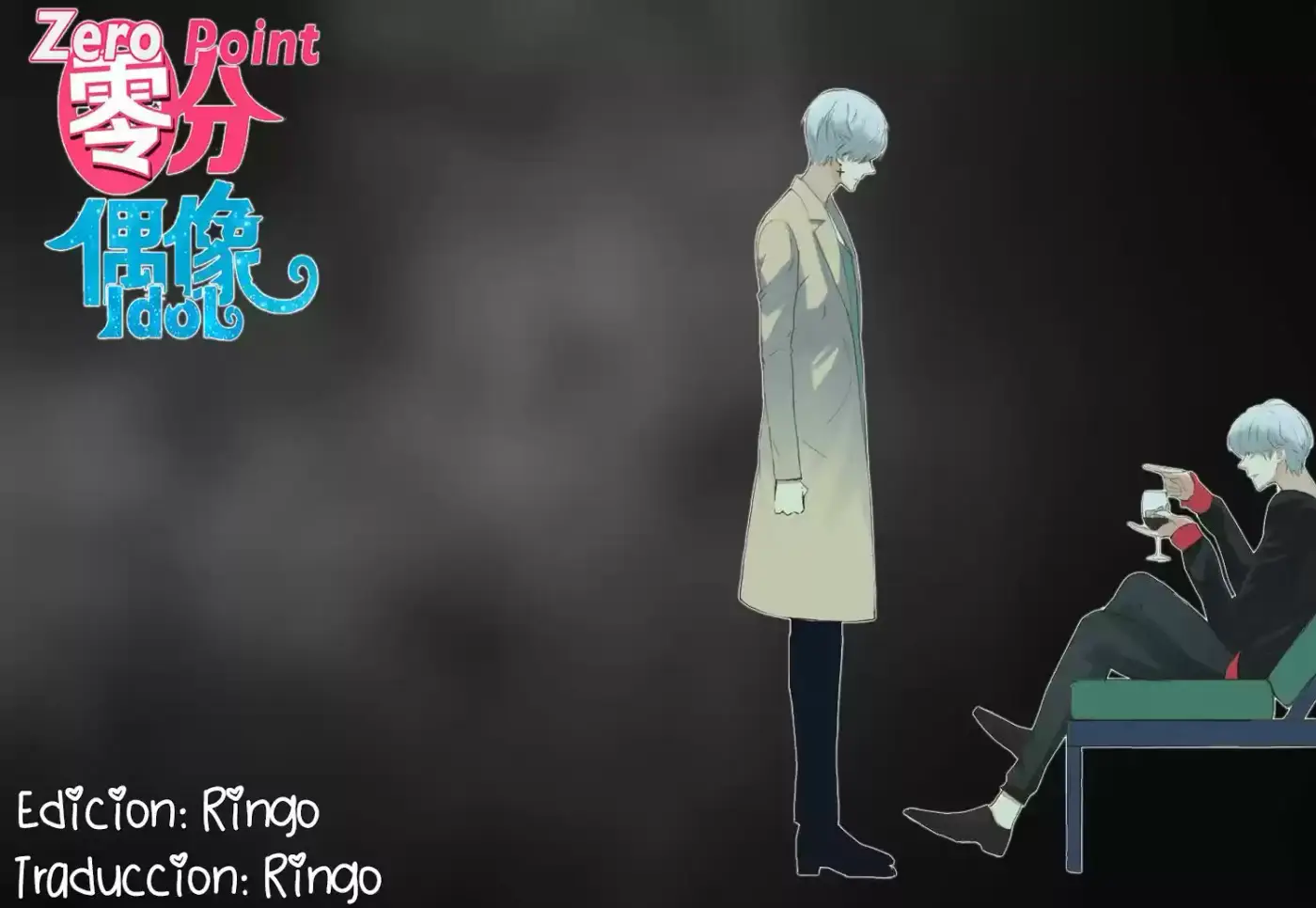 ZERO POINT IDOL capítulo 37, página 1