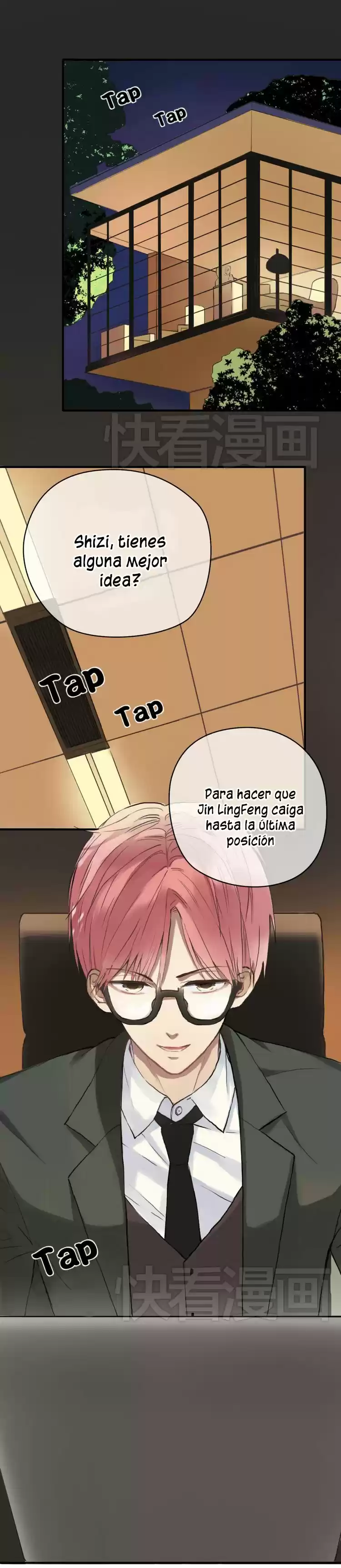 ZERO POINT IDOL capítulo 37, página 2