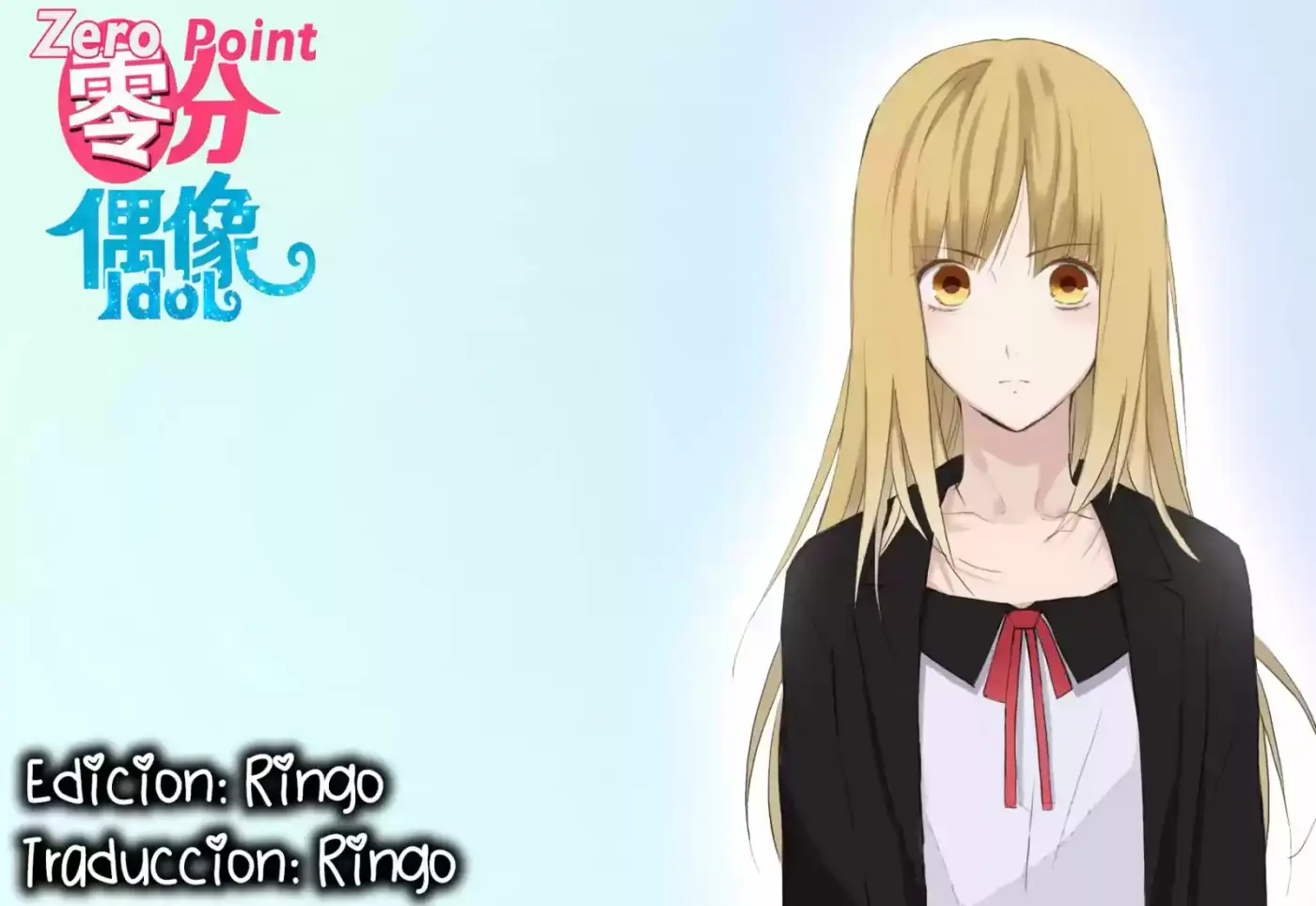 ZERO POINT IDOL capítulo 38, página 1