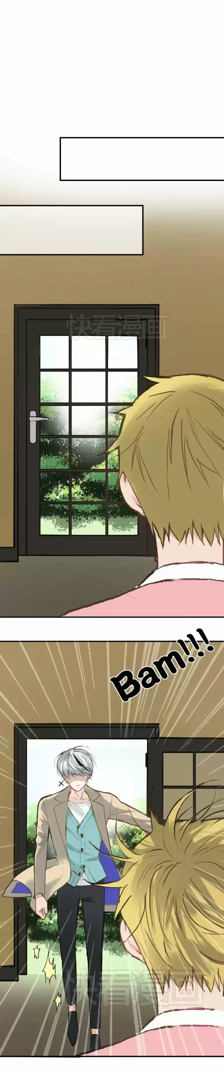 ZERO POINT IDOL capítulo 38, página 2