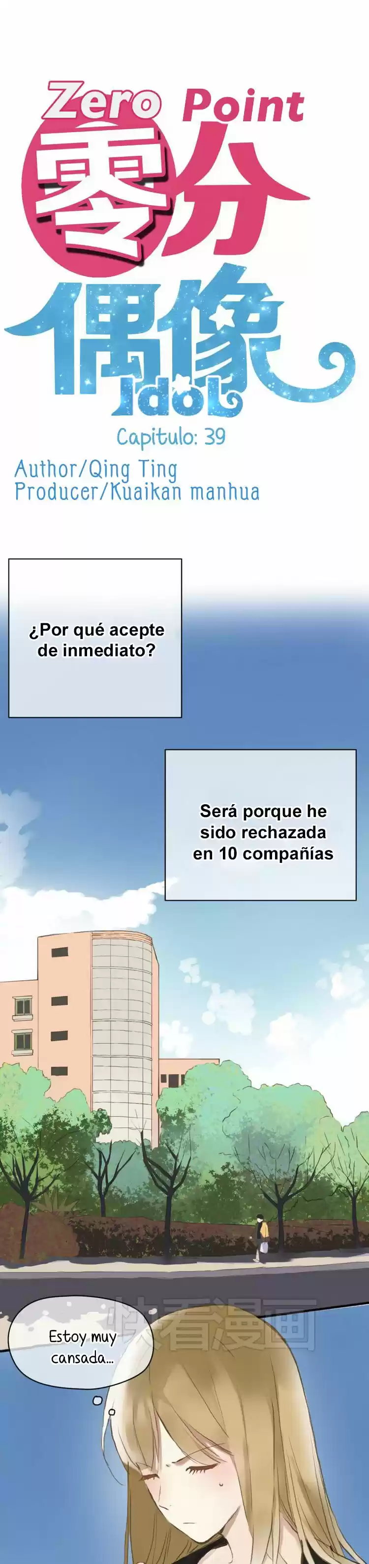 ZERO POINT IDOL capítulo 39, página 2