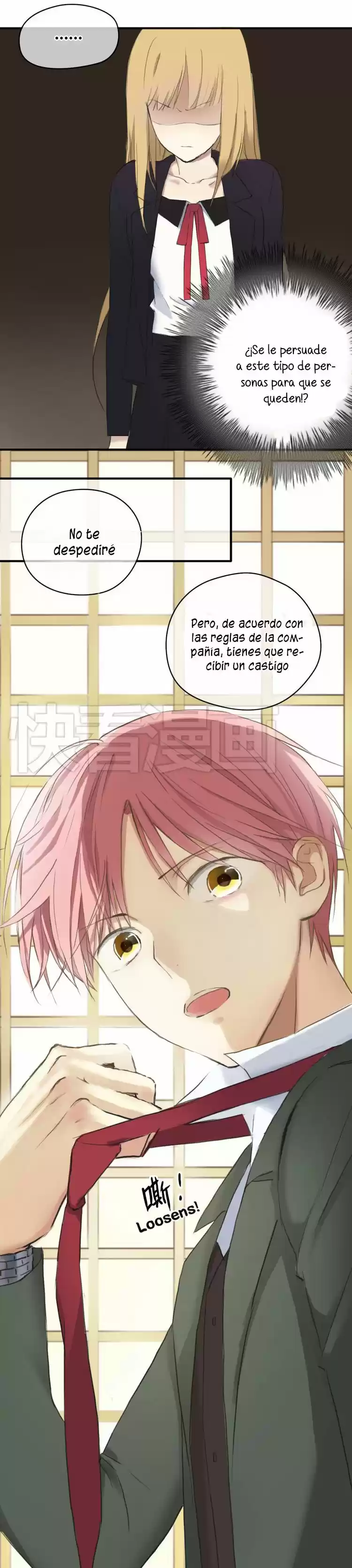 ZERO POINT IDOL capítulo 39, página 17