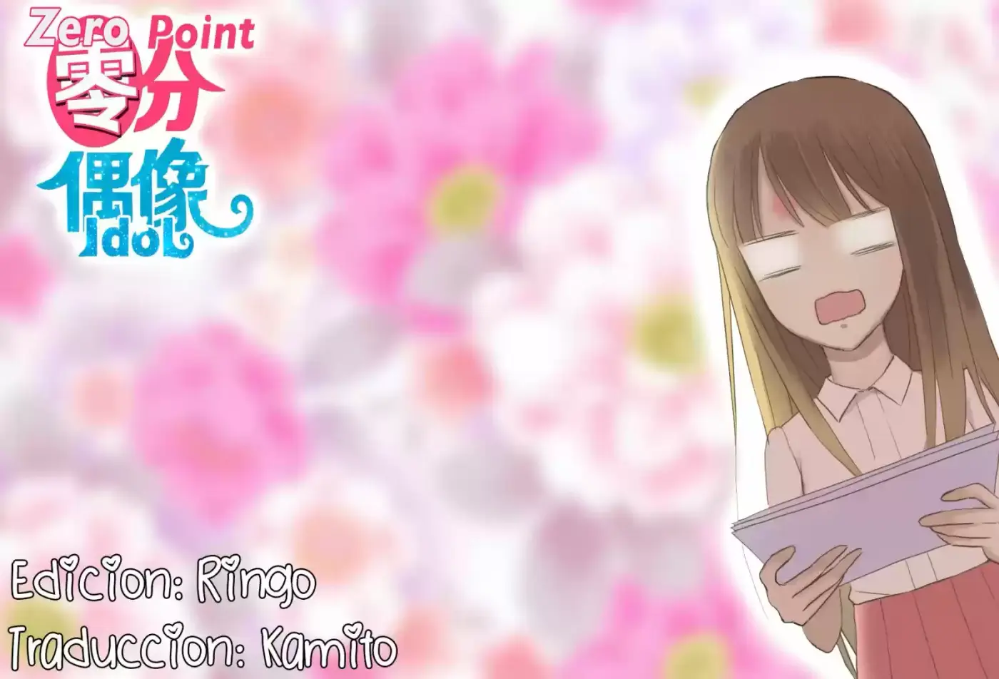 ZERO POINT IDOL capítulo 40, página 1