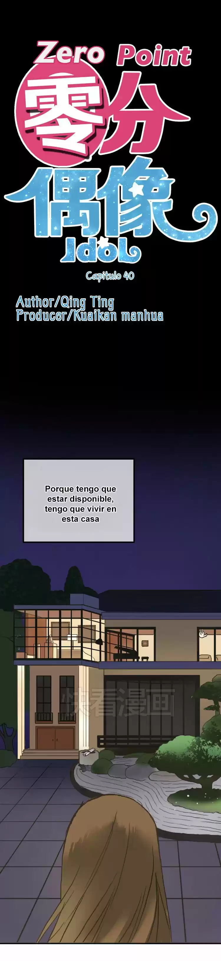 ZERO POINT IDOL capítulo 40, página 2