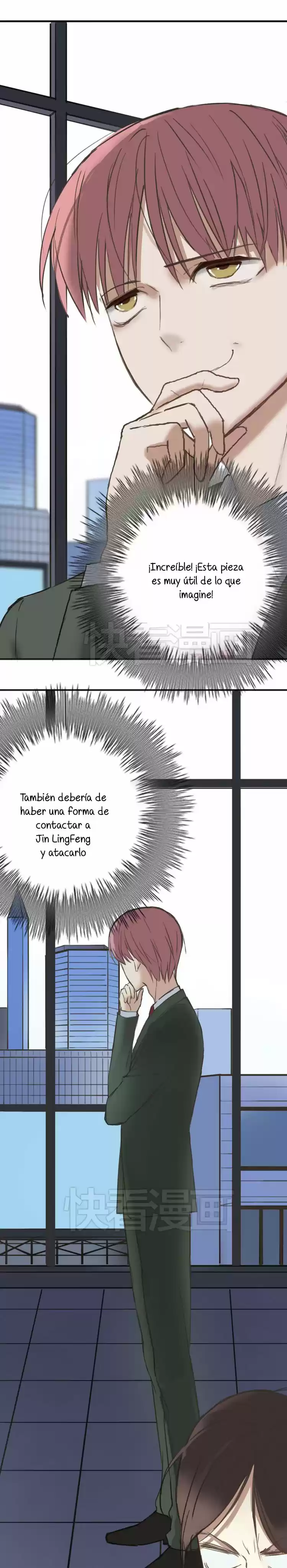 ZERO POINT IDOL capítulo 41, página 7