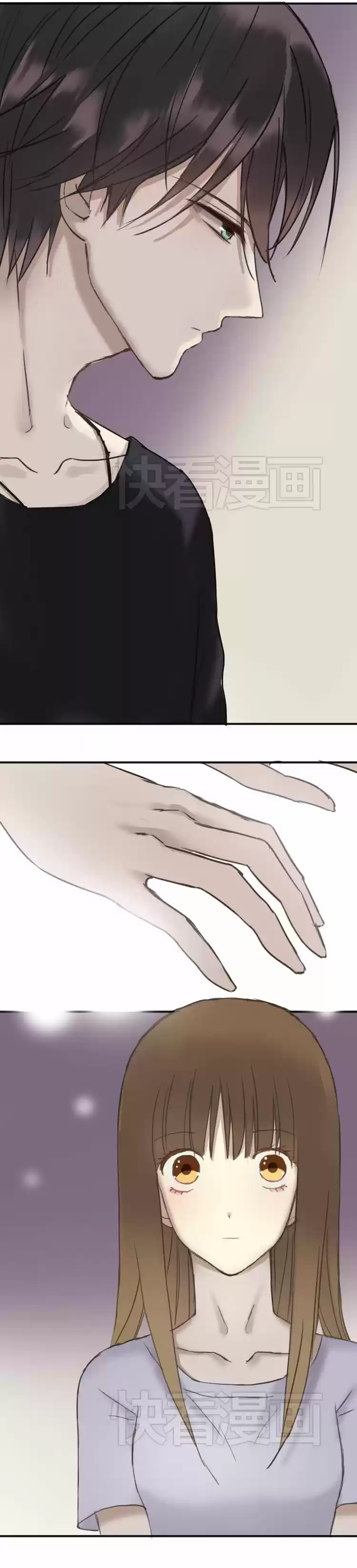 ZERO POINT IDOL capítulo 41, página 18