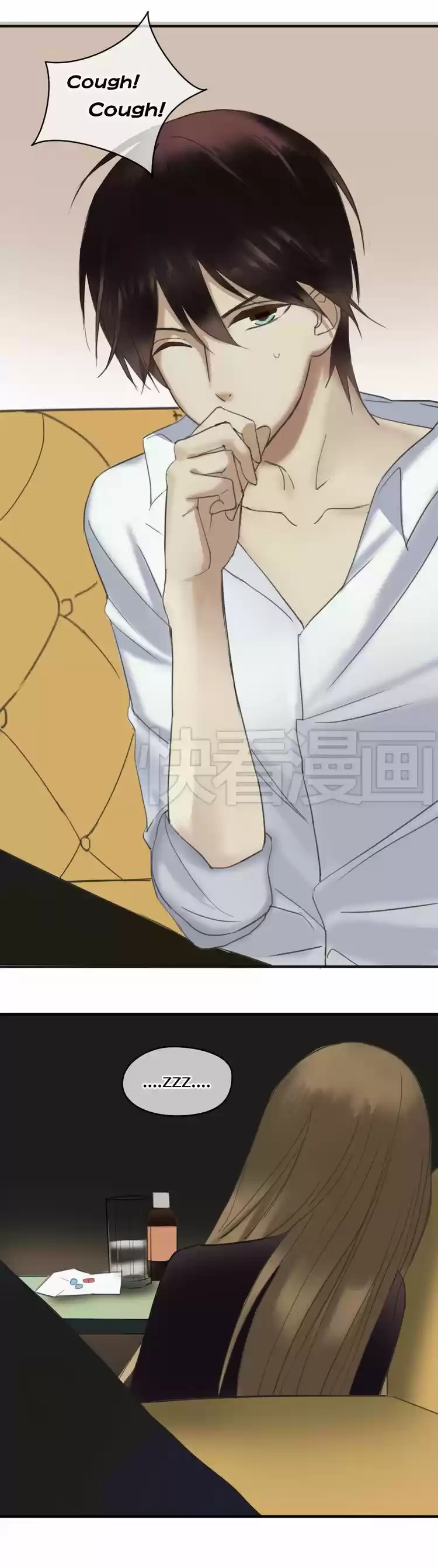 ZERO POINT IDOL capítulo 42, página 17