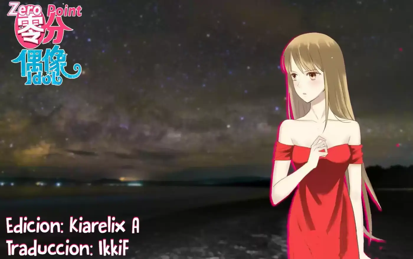 ZERO POINT IDOL capítulo 43, página 1