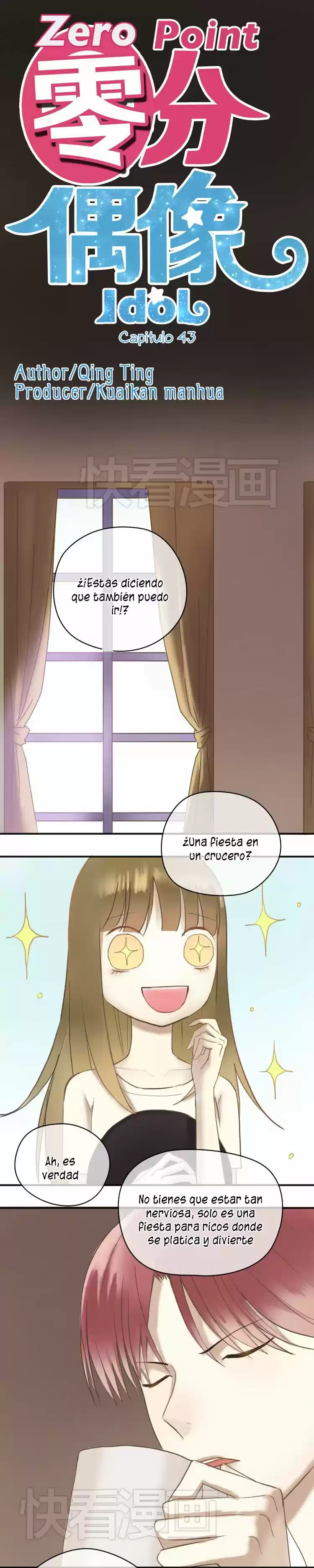 ZERO POINT IDOL capítulo 43, página 2