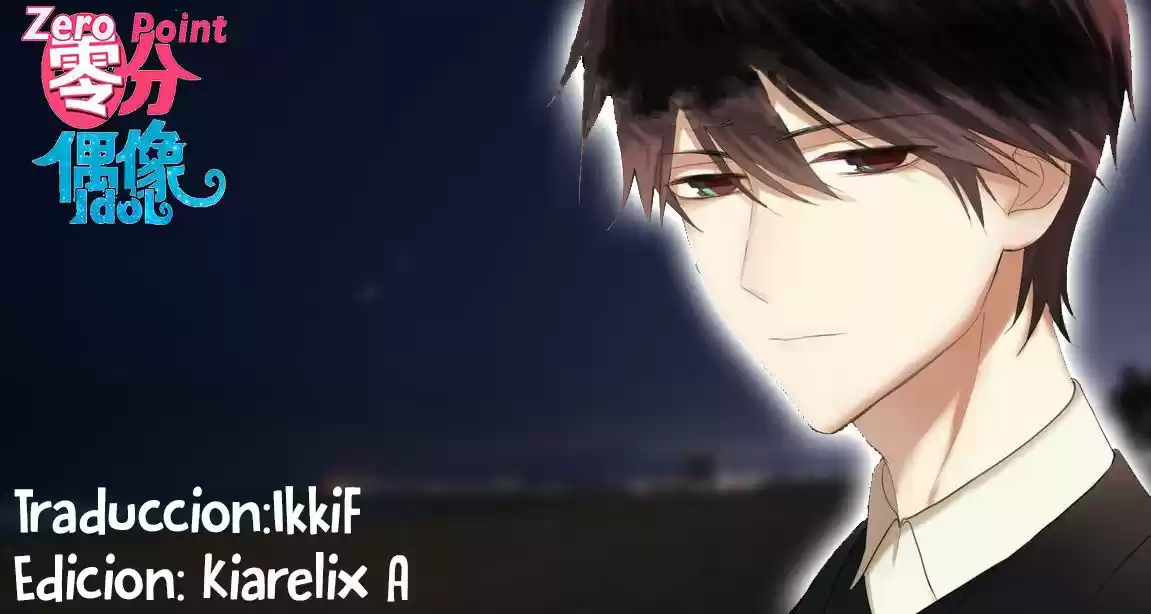 ZERO POINT IDOL capítulo 44, página 1