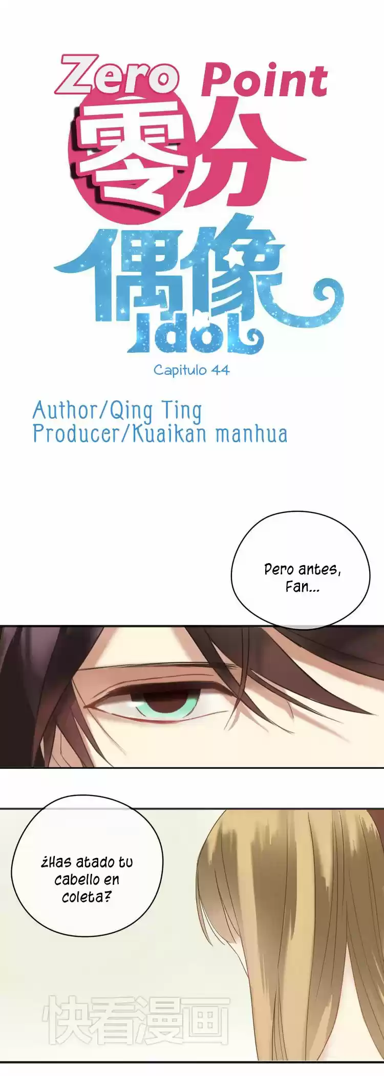 ZERO POINT IDOL capítulo 44, página 2