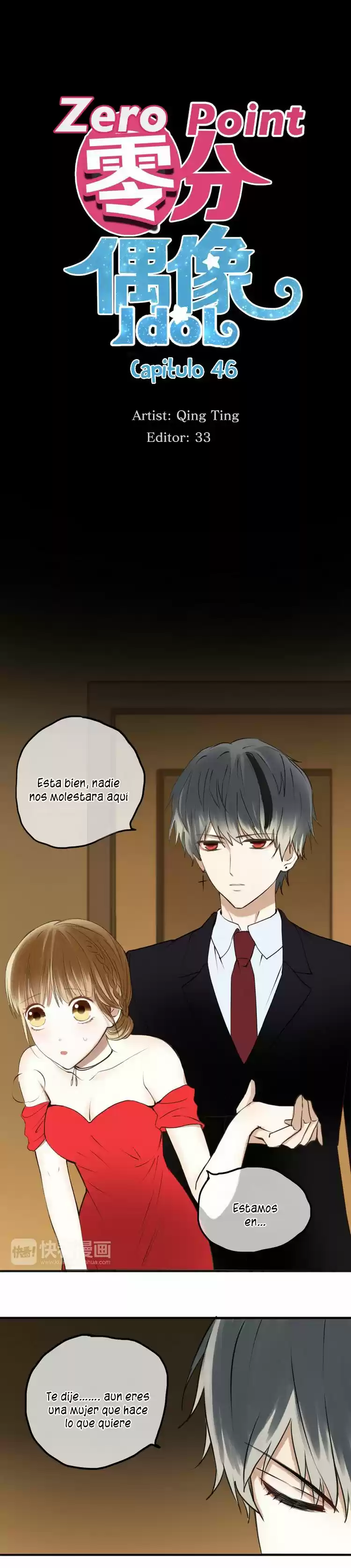 ZERO POINT IDOL capítulo 46, página 3