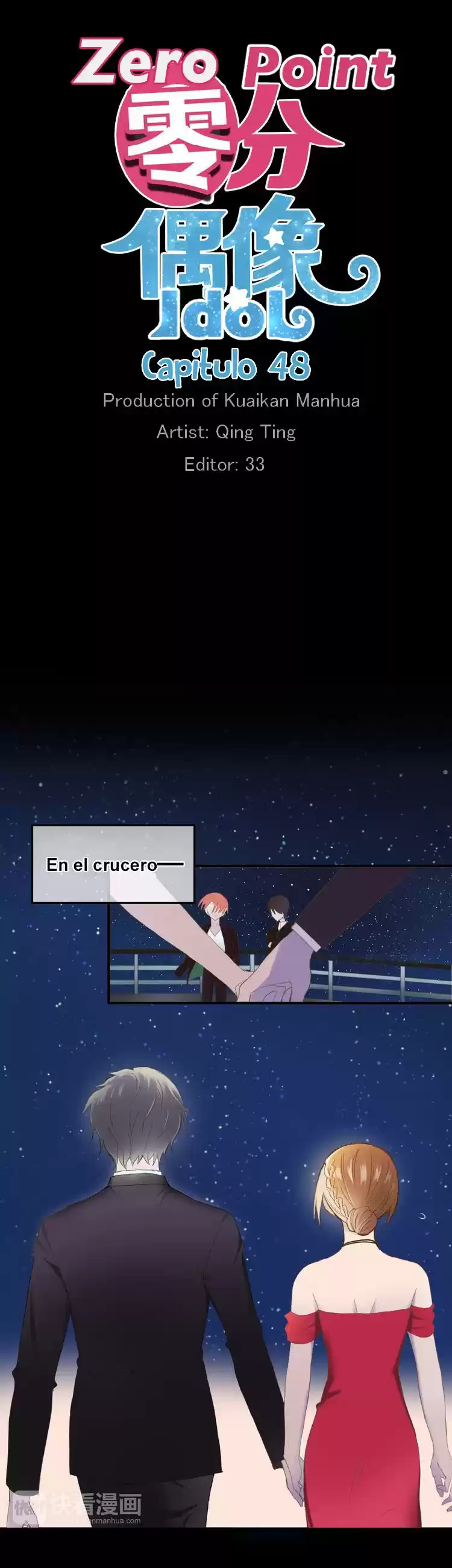 ZERO POINT IDOL capítulo 48, página 2