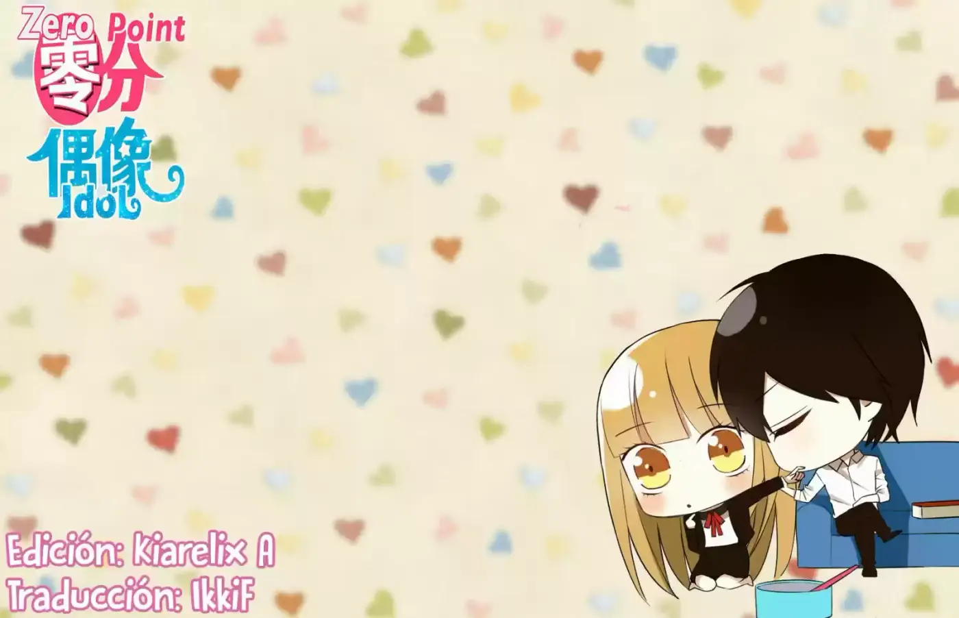 ZERO POINT IDOL capítulo 49.50, página 1