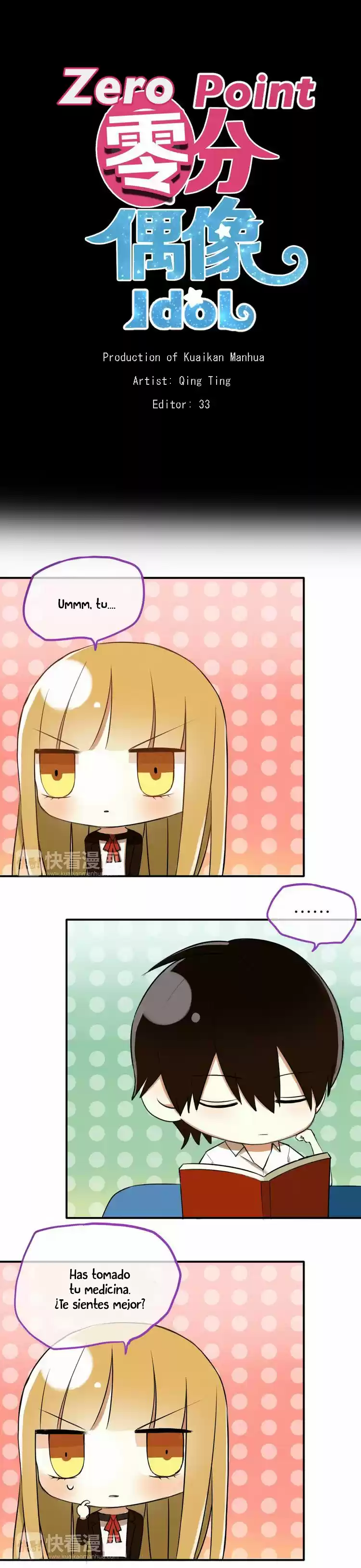 ZERO POINT IDOL capítulo 49.50, página 2