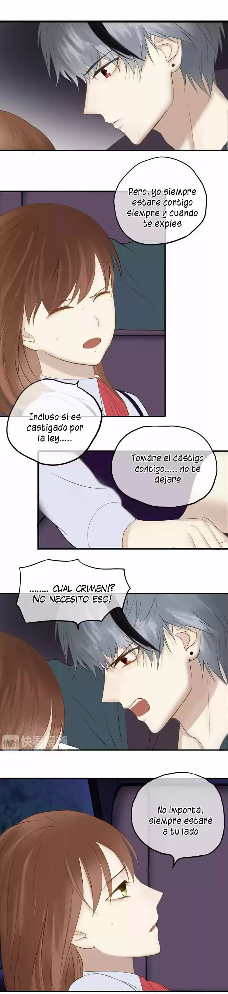 ZERO POINT IDOL capítulo 52, página 15