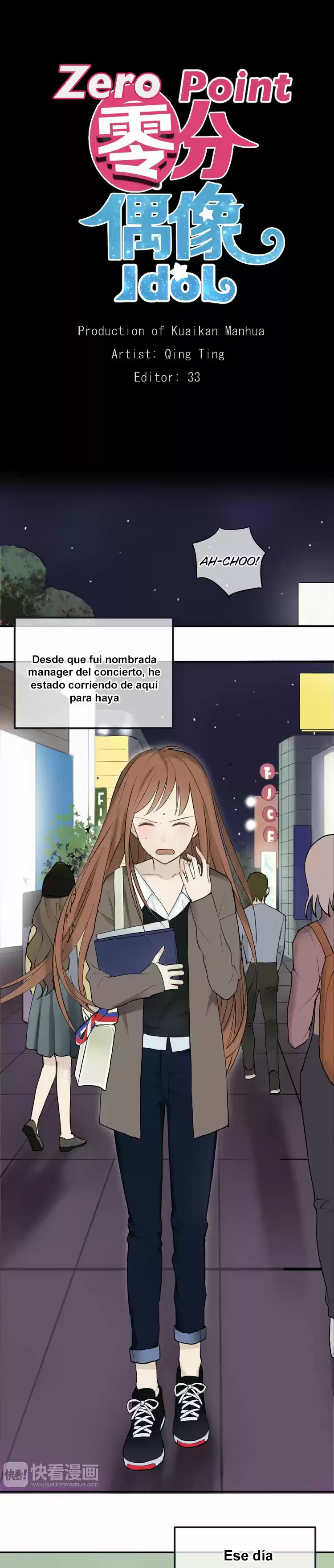 ZERO POINT IDOL capítulo 54, página 2