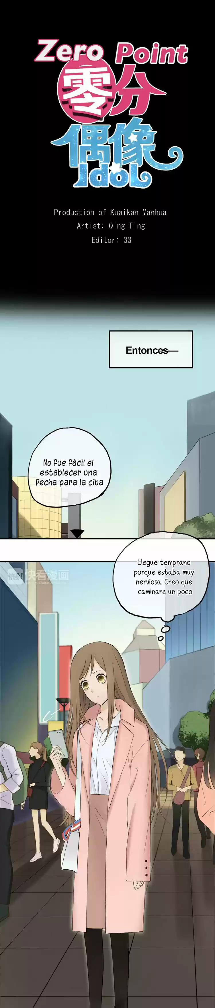 ZERO POINT IDOL capítulo 56, página 2