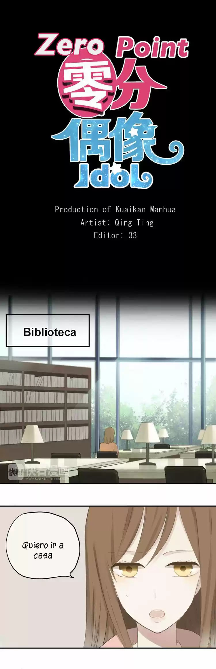 ZERO POINT IDOL capítulo 58, página 2