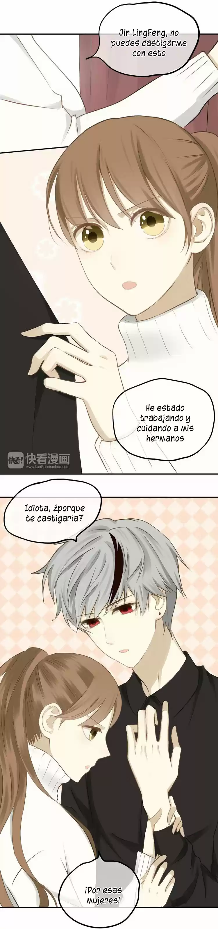 ZERO POINT IDOL capítulo 59.20, página 7