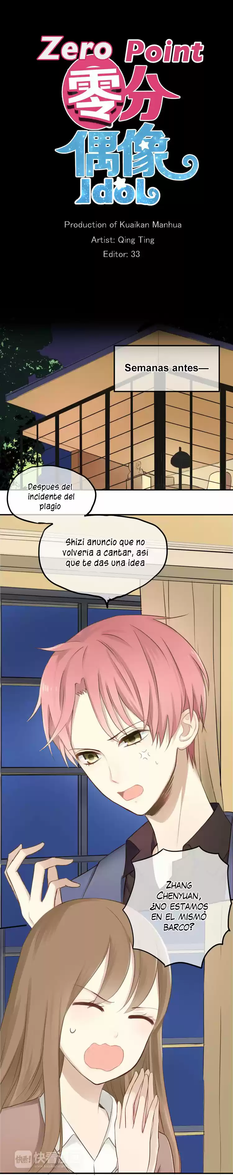 ZERO POINT IDOL capítulo 61, página 2