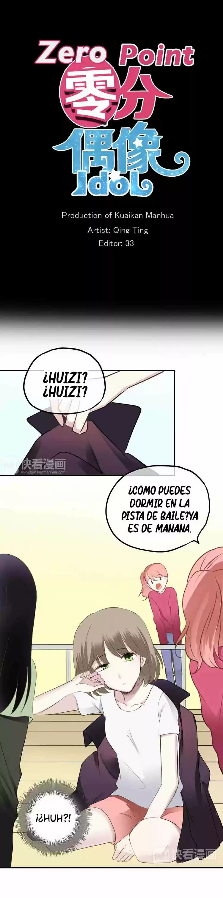ZERO POINT IDOL capítulo 68, página 3