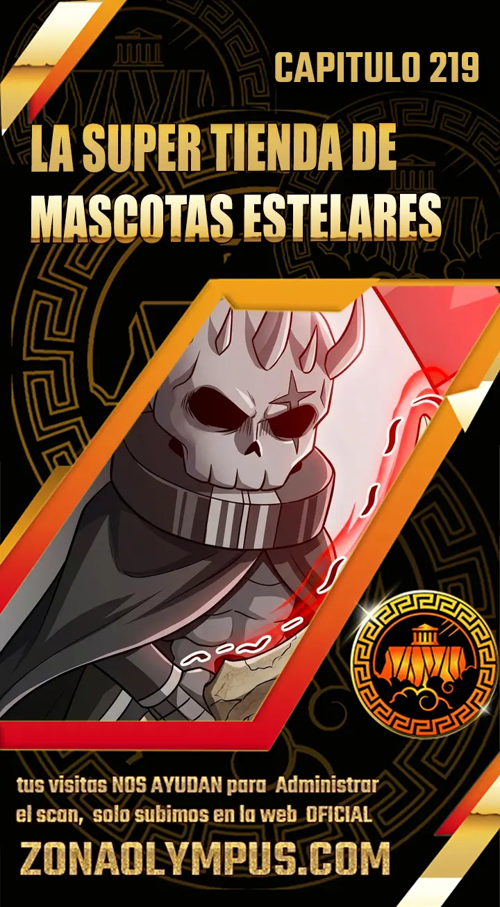 La Super Tienda de Mascotas Estelares capítulo 219, página 1