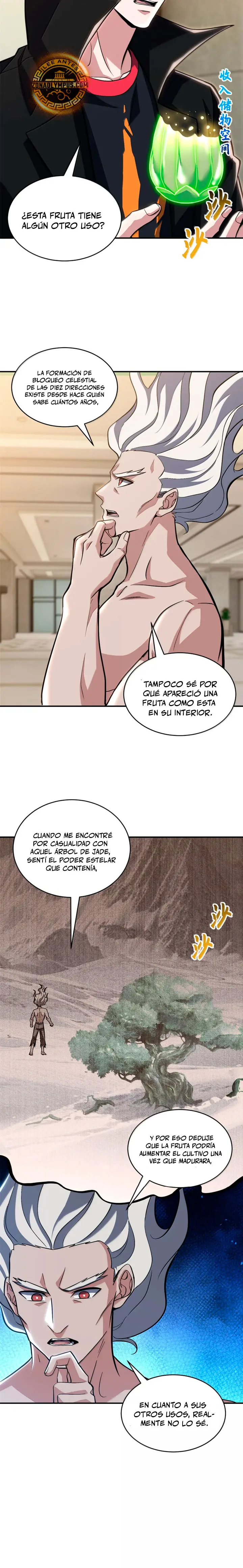 La Super Tienda de Mascotas Estelares capítulo 223, página 3