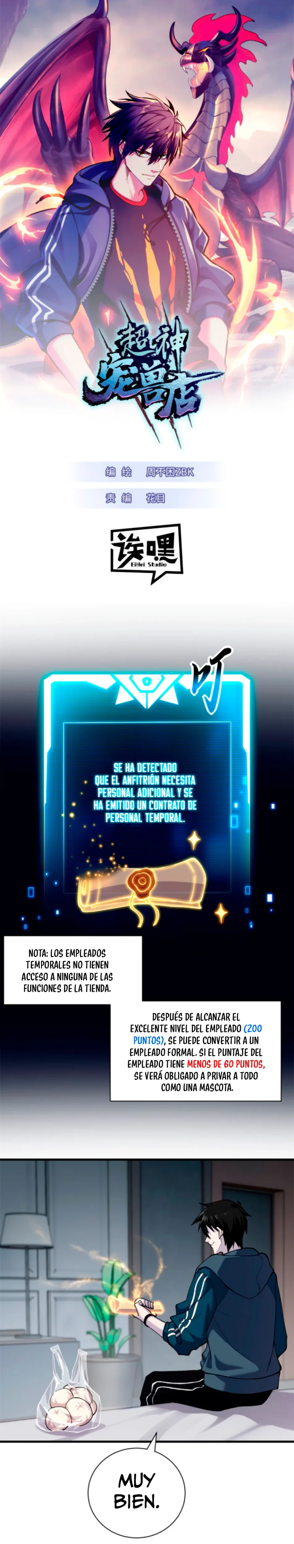 La Super Tienda de Mascotas Estelares capítulo 69, página 1