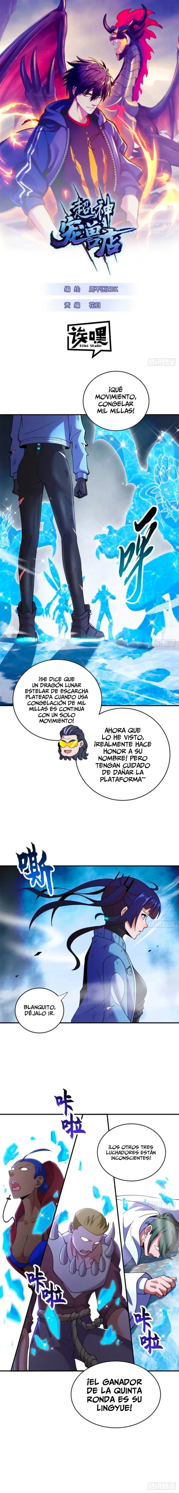 La Super Tienda de Mascotas Estelares capítulo 86, página 1