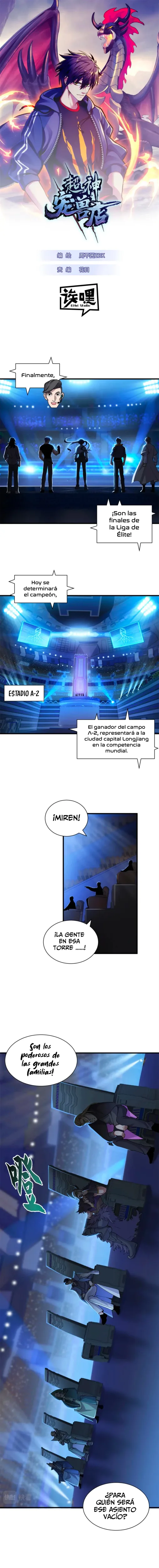 La Super Tienda de Mascotas Estelares capítulo 96, página 1