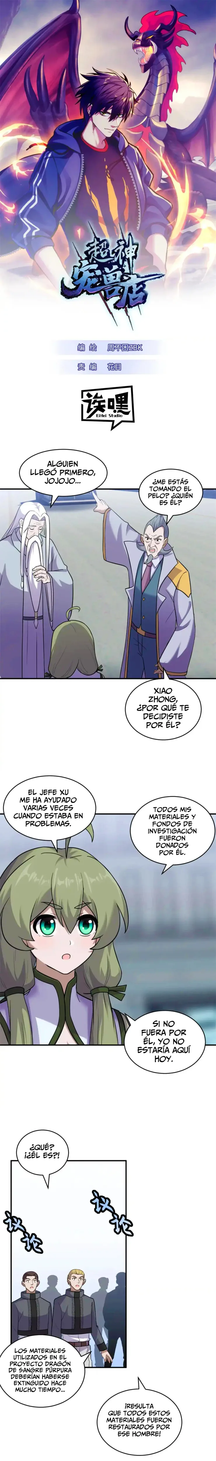La Super Tienda de Mascotas Estelares capítulo 133, página 1