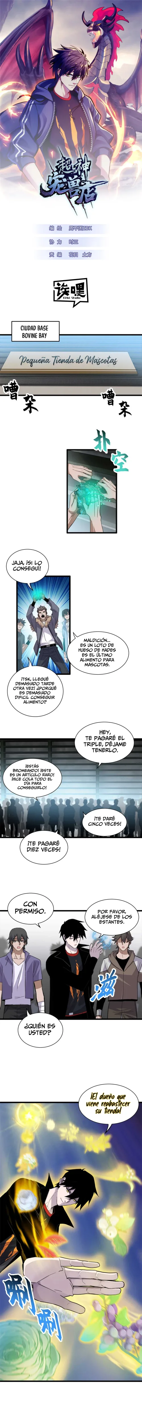 La Super Tienda de Mascotas Estelares capítulo 144, página 1
