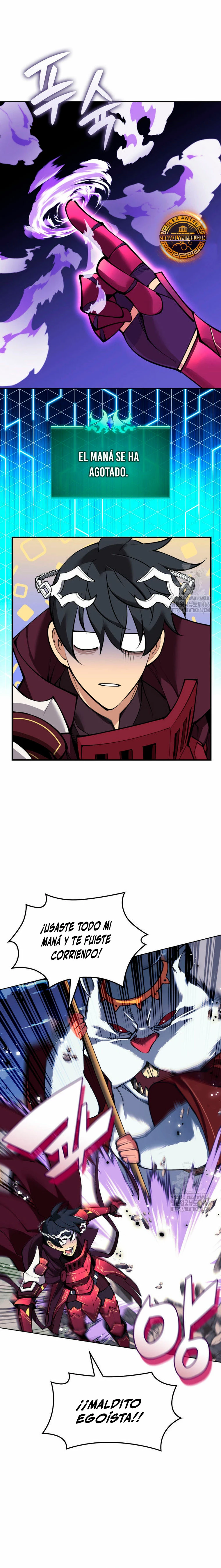 El Chetado (Overgeared) capítulo 256, página 15