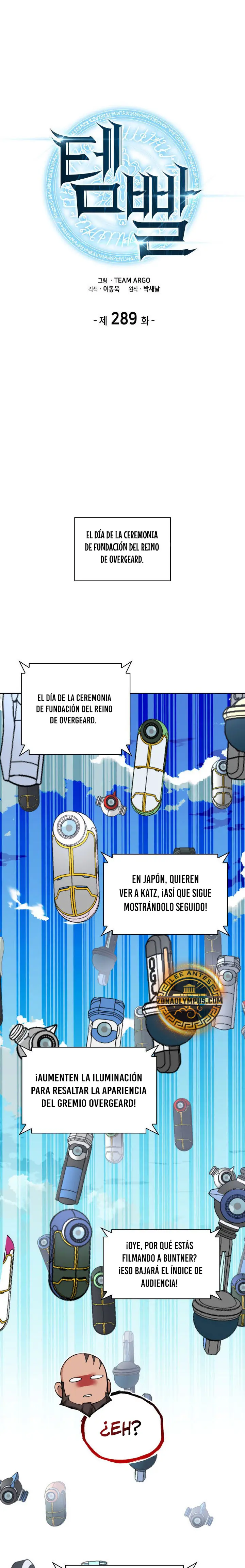 El Chetado (Overgeared) capítulo 289, página 2