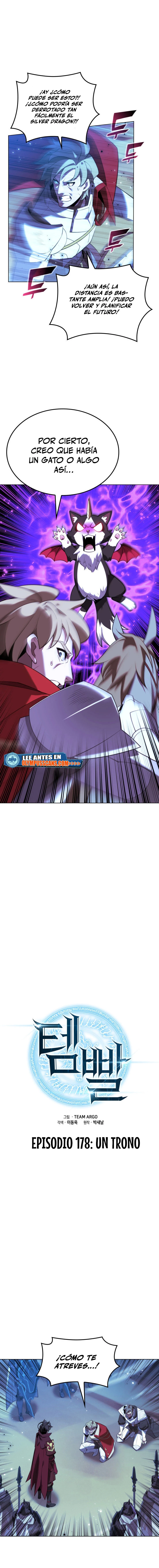 El Chetado (Overgeared) capítulo 178, página 12