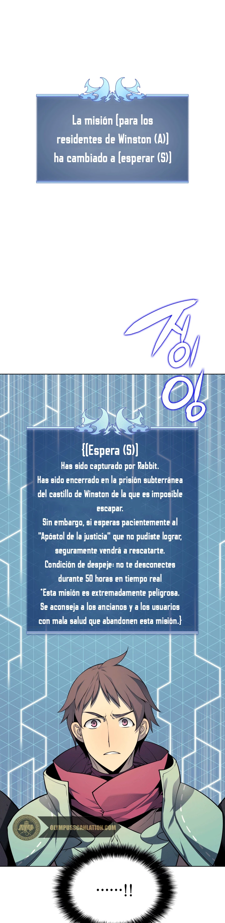 El Chetado (Overgeared) capítulo 19, página 37