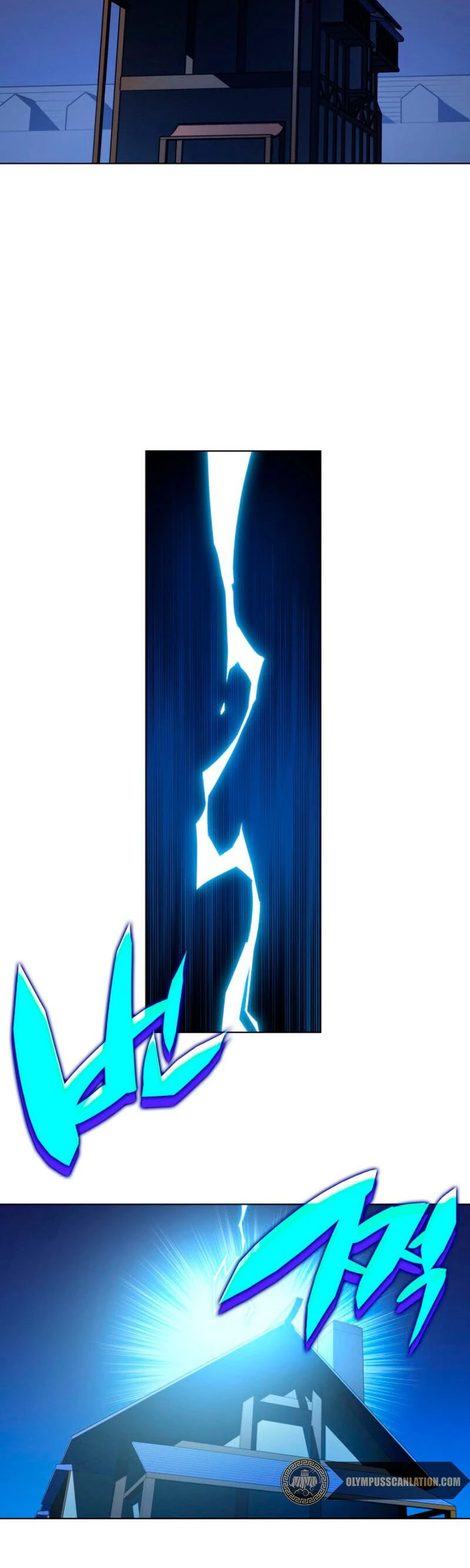 El Chetado (Overgeared) capítulo 33, página 32