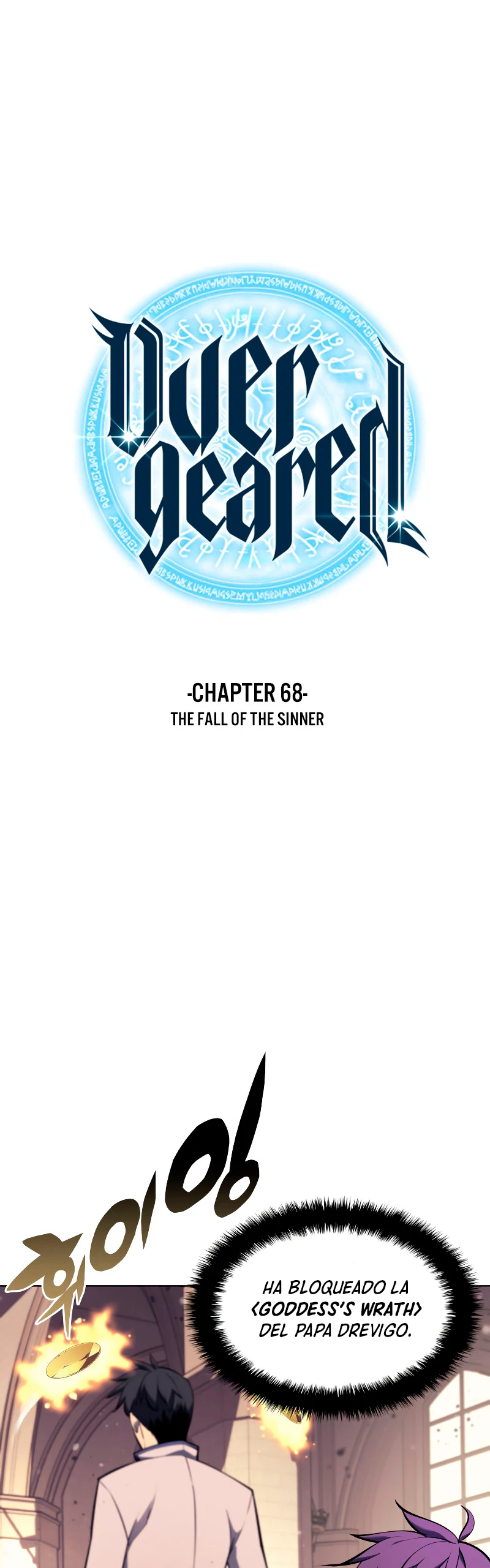El Chetado (Overgeared) capítulo 68, página 3