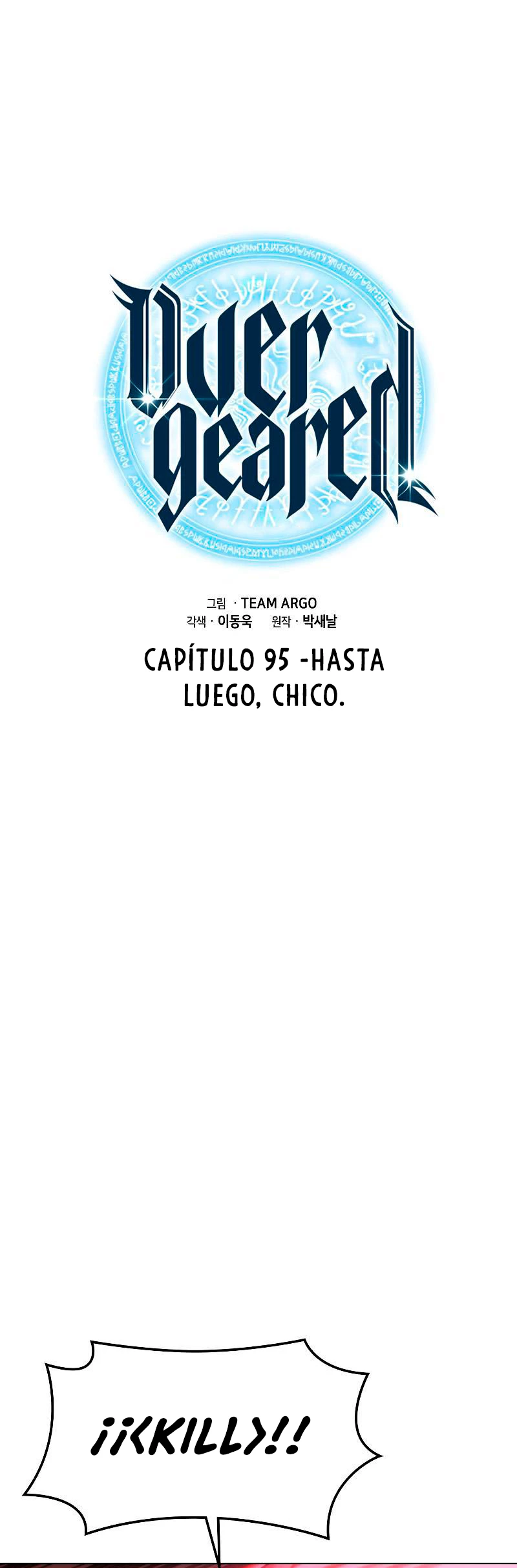El Chetado (Overgeared) capítulo 95, página 19