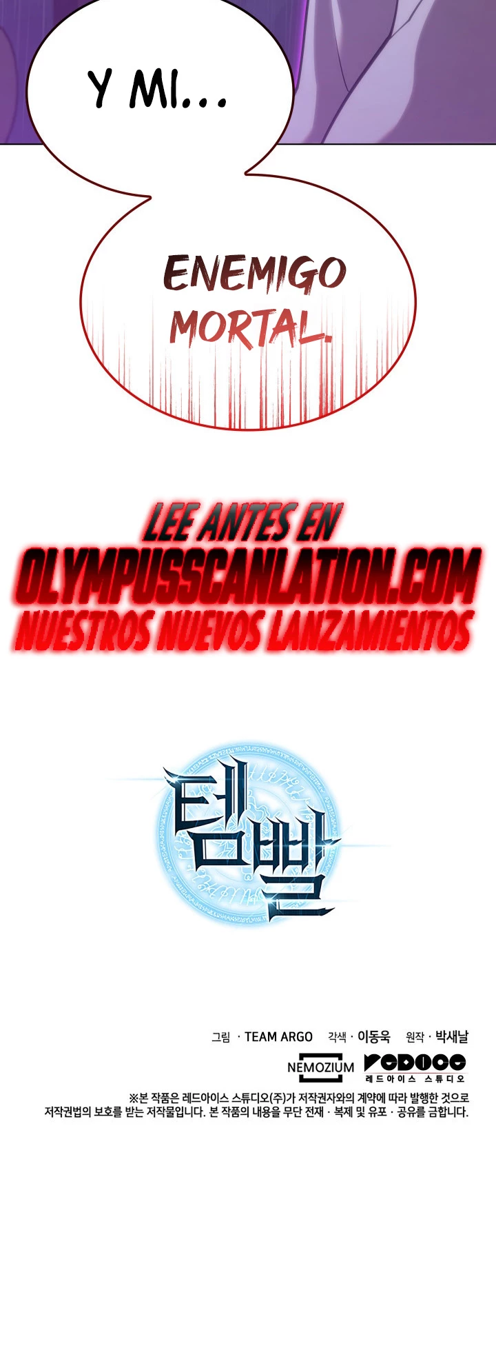 El Chetado (Overgeared) capítulo 137, página 62