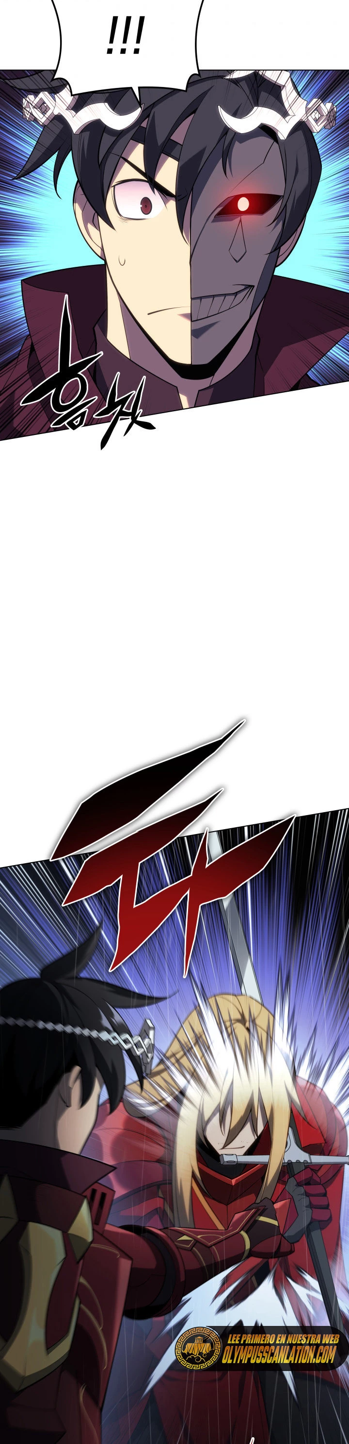 El Chetado (Overgeared) capítulo 139, página 29