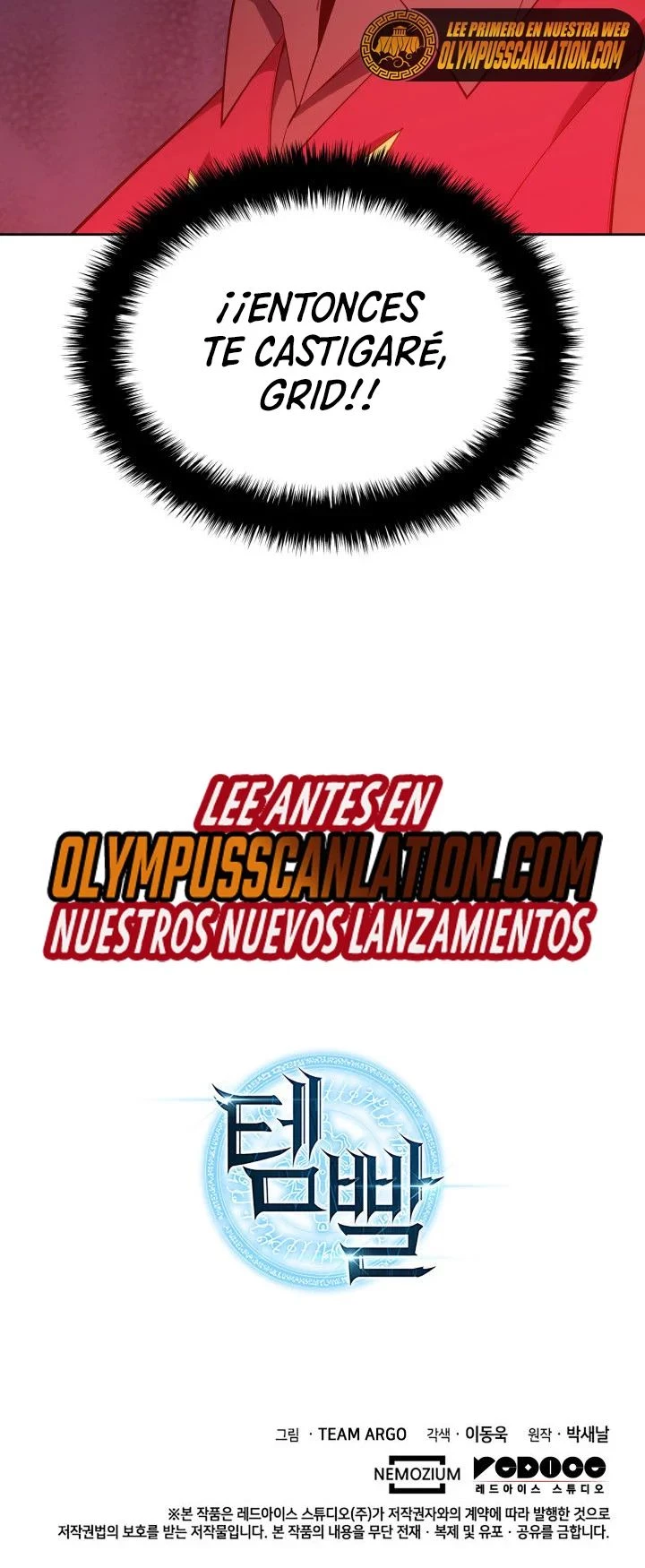 El Chetado (Overgeared) capítulo 144, página 53