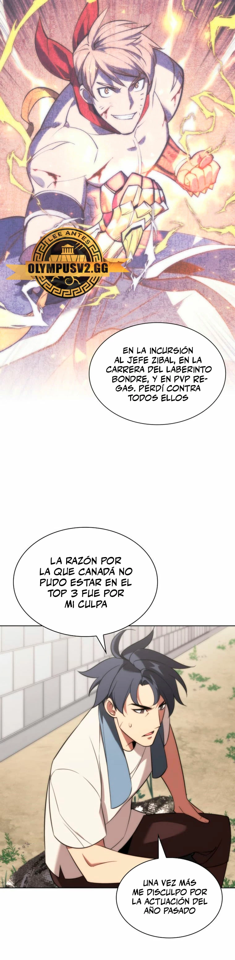 El Chetado (Overgeared) capítulo 205, página 42