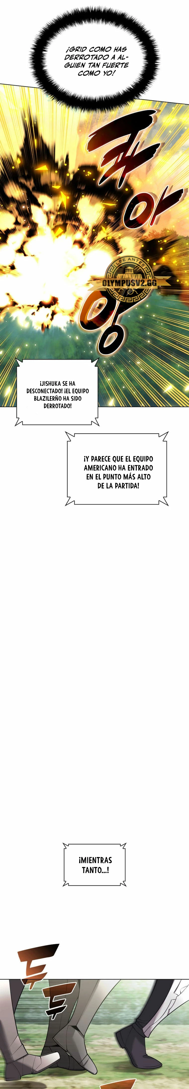 El Chetado (Overgeared) capítulo 211, página 17
