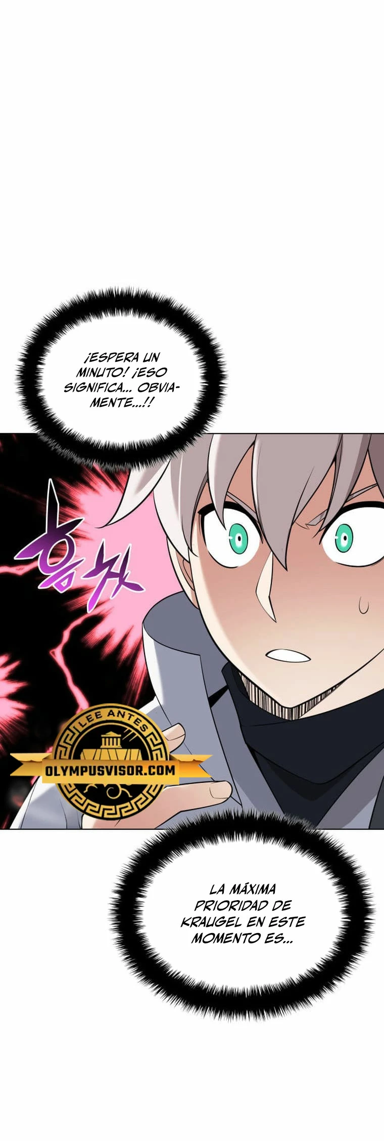 El Chetado (Overgeared) capítulo 212, página 10